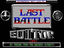 ZX Spectrum -  возвращение легенды