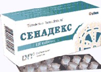 У каждой вещи есть настоящее название
