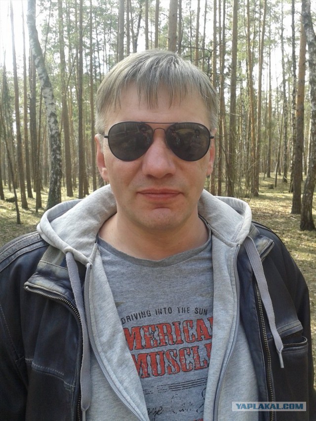 Хочу женится