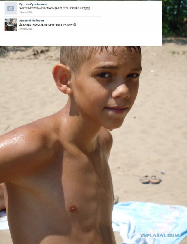 Смешные комментарии из социальных сетей #2