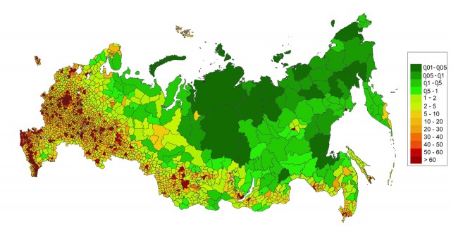 Громкое заявление