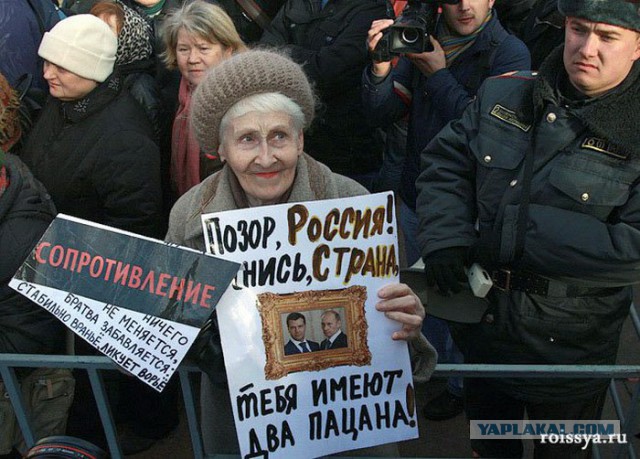 Мне было бы пох на $