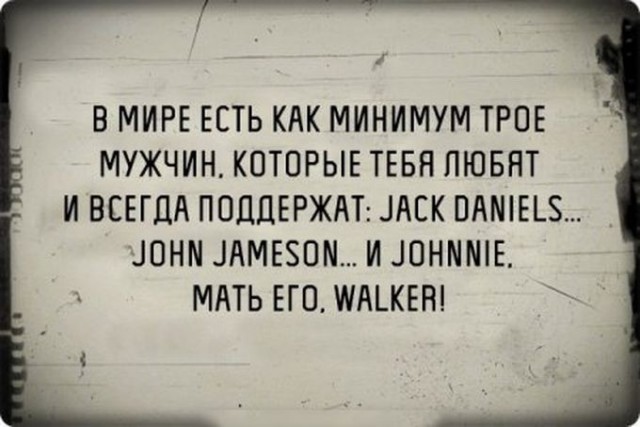 Ч/б картинки