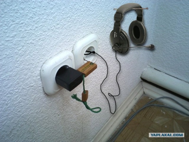 Бухгалтер и флешка