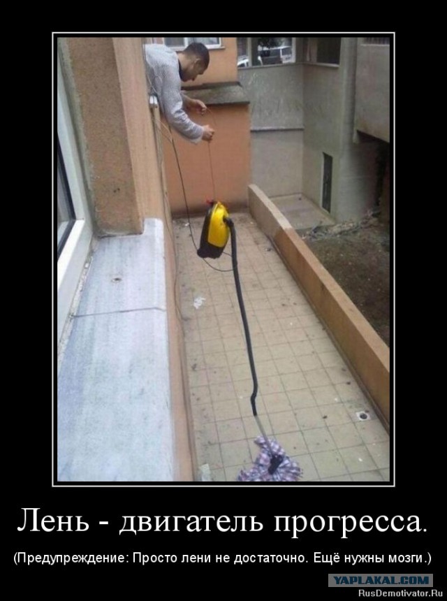 20 креативных вещей