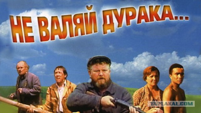 Неплохие российские фильмы