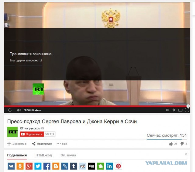 Перемирие кончилось, едва начавшись. Часть 9