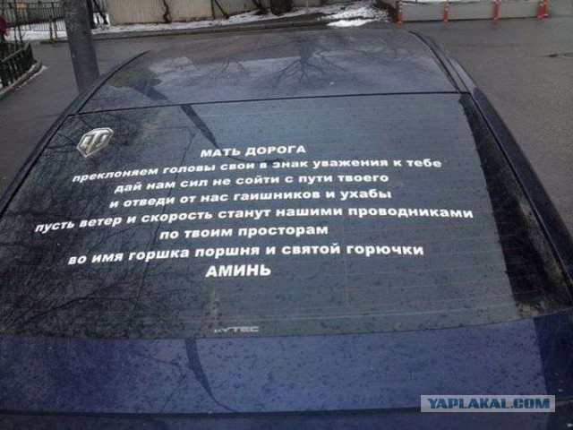 Картинки разные