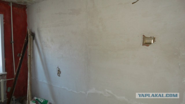 Ремонт квартиры, 2014 год