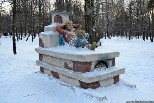 Я ее год строил...