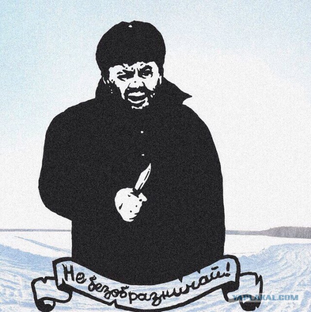 Картинки из вацапа