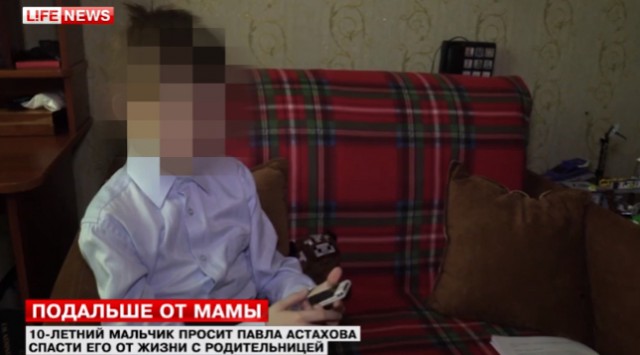 10-летний мальчик просит Павла Астахова спасти его от жизни с матерью