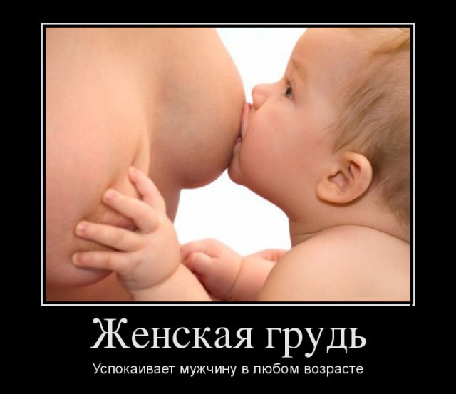 Не встал в первый раз... 18+