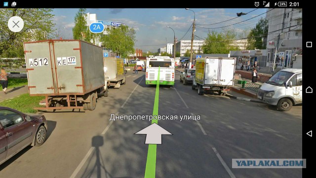 Сожрите, Стопхамовцы!