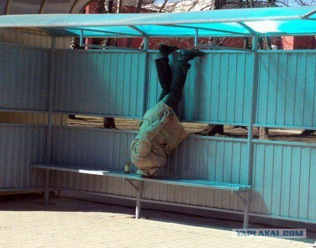 Скамейки Убийцы!