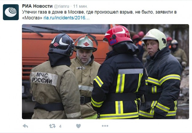 Взрыв в Лефортово