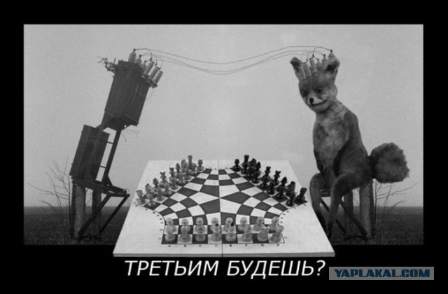 Упоротые картинки