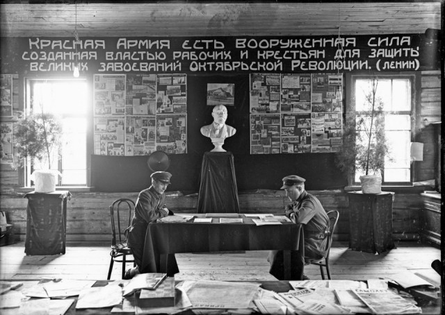 Интересные фотографии из прошлого