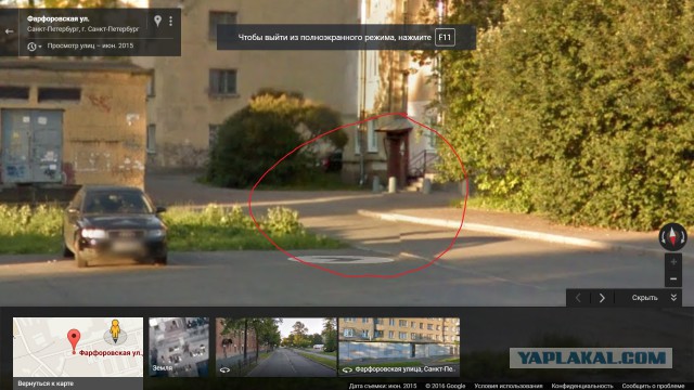 Пешеход всегда прав или не всегда?