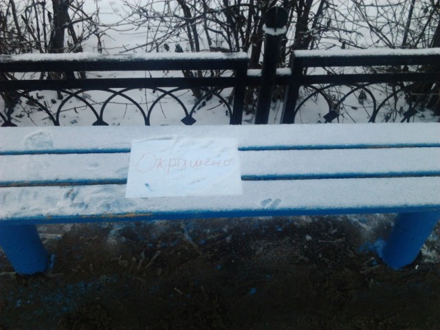 Абсурдный юмор