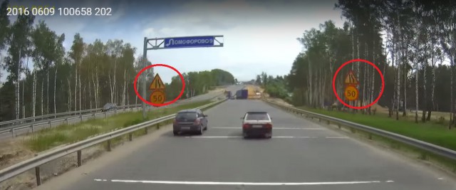Кто прав?