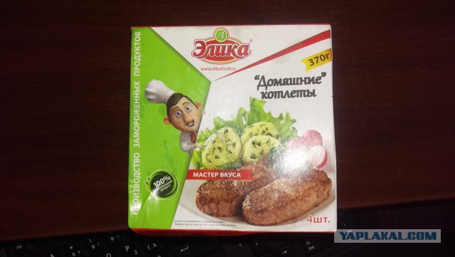 Медведев заявил, что импортозамещение снизило цены на продукты