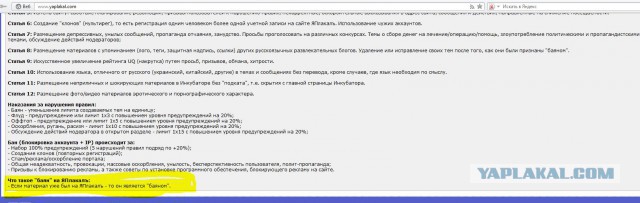 Байка старого машиниста-паровозника