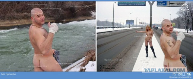 Бойся желаний своих. Мастера фотошопа