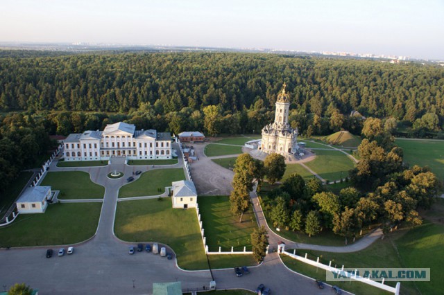 РПЦ посвящается