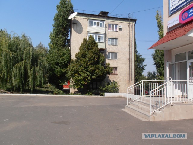 Братка с Луганской области выложил фотографии