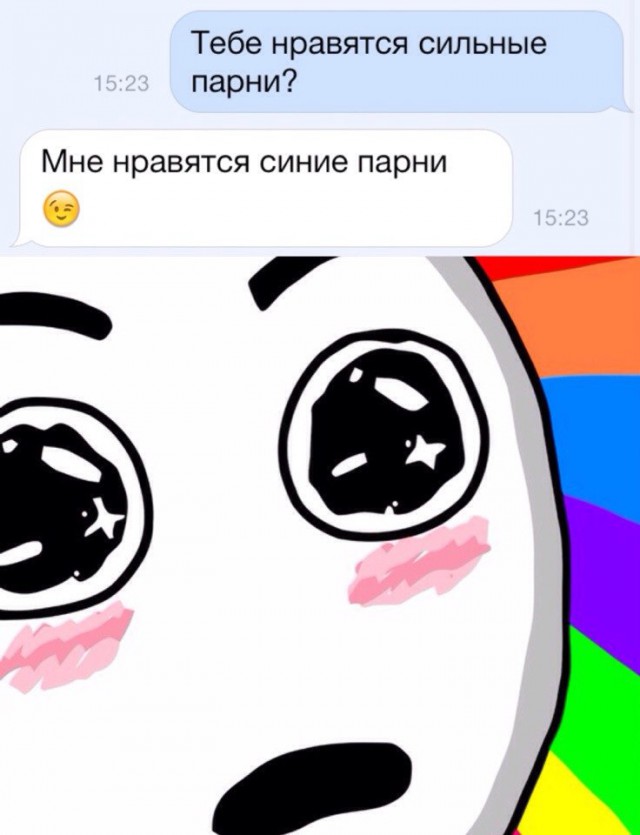 Алкогольный юмор 18+