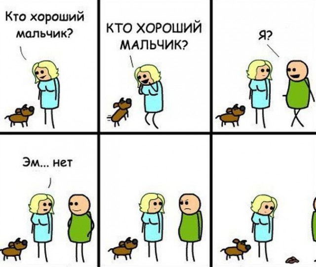 Картинок разных