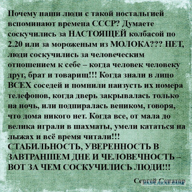 Власти Москвы отказались согласовать заявленный Навальным митинг