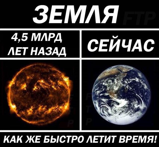 Деградации ЯПу