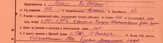 В Раде потребовали от Меркель привезти в Киев деньги и покаяться