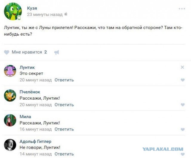 128-Летний Аргентинец Объявил Всему Миру, Что Он И Есть Адольф Гитлер!