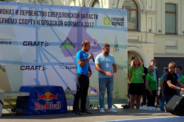 Биатлон. Межсезонье.