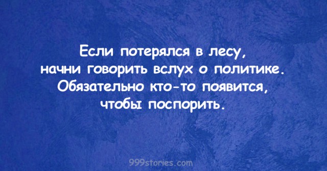 20 саркастичных открыток о жизни