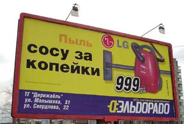 Удивительные снимки с российских просторов