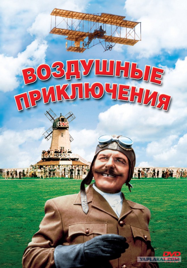 20 лучших иностранных комедий 80-90-х годов