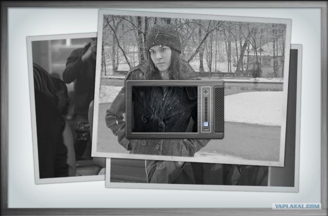 Игра "Найди объект"