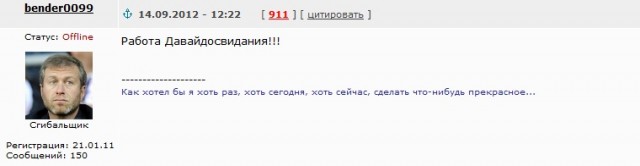 Эмулятор Super Nintendo в браузере