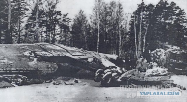Катастрофа ТУ-134 под Первоуральском 13 января 1990 года