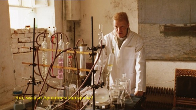 Лавров: США готовят Европу к применению ядерного оружия против России‍