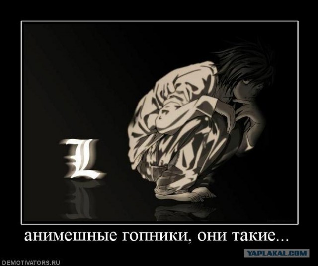 Как гопники чинят машины? А вот так!