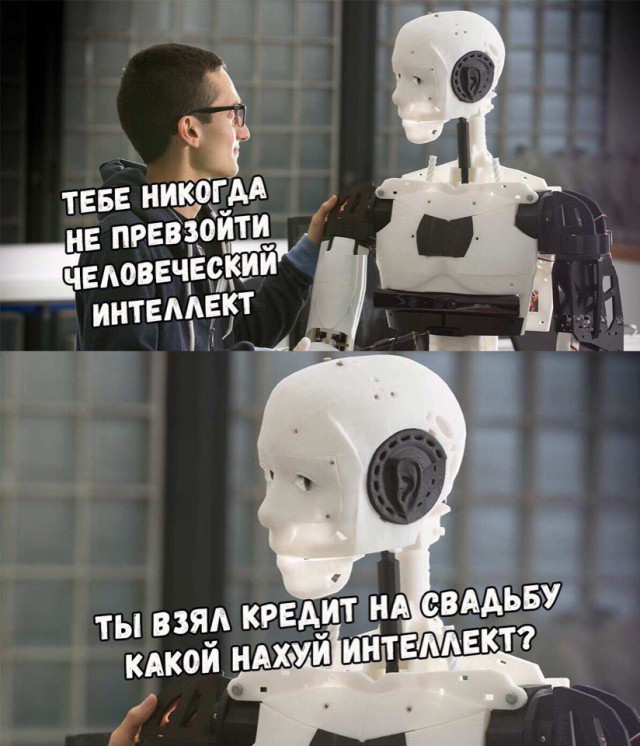 Адская свадьба - смесь понтов, жадности и дурости