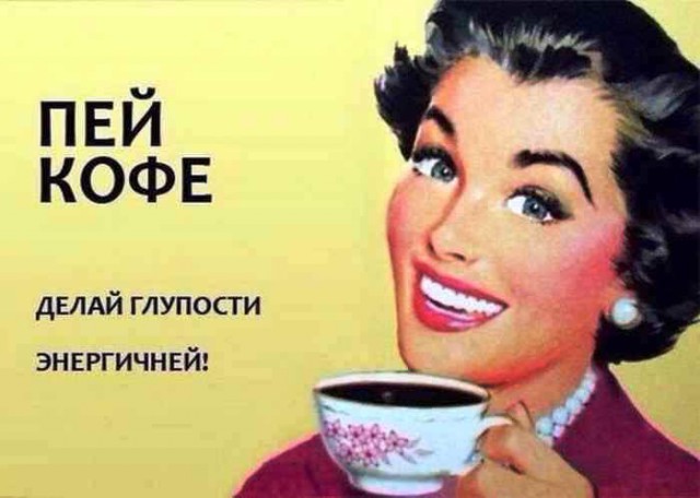 Подборка интересных и веселых картинок