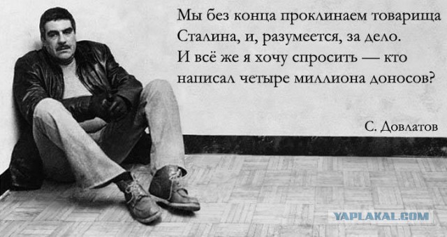 В России начал действовать приказ о денежных выплатах информаторам МВД