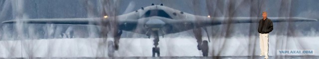 Перспективный российский малозаметный ударный БПЛА