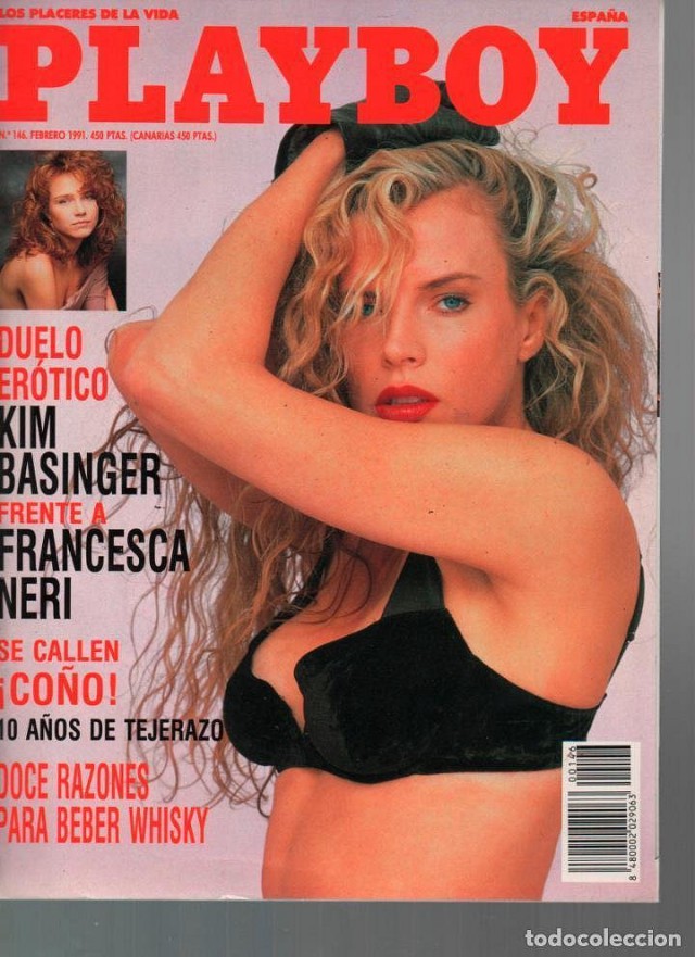 Сексуальная и соблазнительная звезда 90-х — Kim Basinger